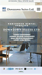 Mobile Screenshot of downtownsuites.ca